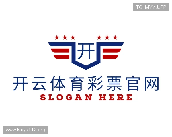 了解开云体育彩票官网